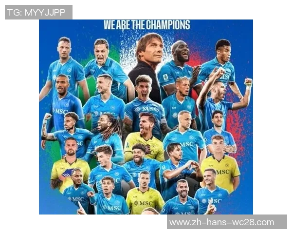 利马曼联复出计划揭晓拒绝那不勒斯转会决心下赛季争取保留位置