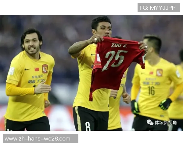 恒大与神户胜利船激战成平局双方表现引发球迷热议